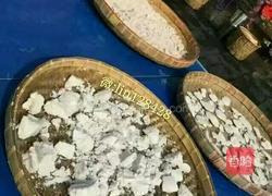 莲藕粉的做法图解5