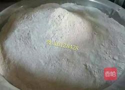 莲藕粉的做法图解6