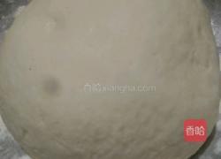 韭菜盒子的做法图解2