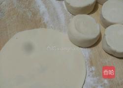 韭菜盒子的做法图解8