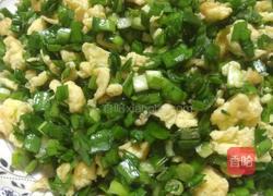 韭菜盒子的做法图解7