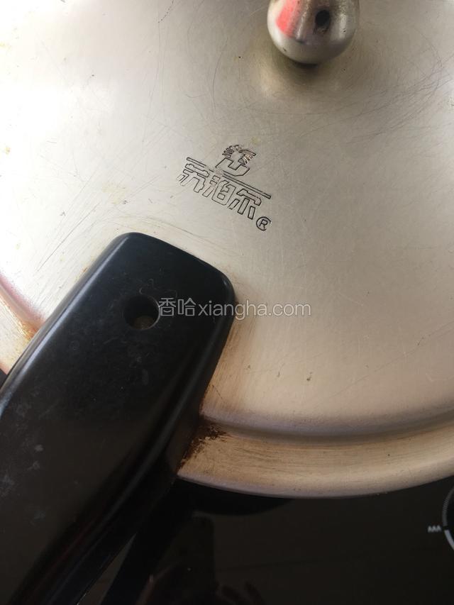 等汽笛脱落（不要开盖）