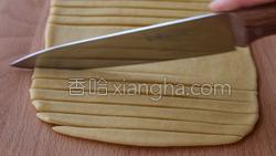 磨牙棒的做法图解9