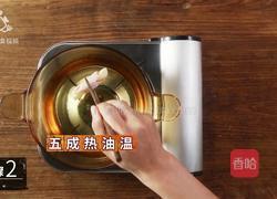 你一定没吃过这样的排骨 人间极品自己做的做法图解5