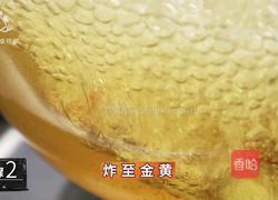 你一定没吃过这样的排骨 人间极品自己做的做法图解6