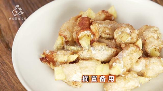 搁置备用