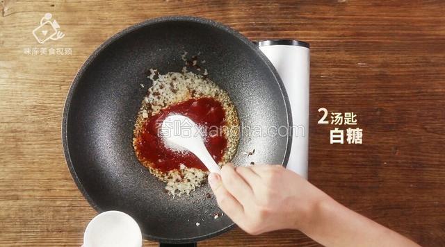 加入2汤匙白糖