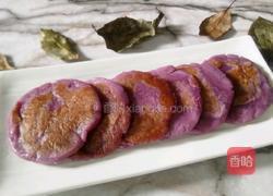 紫薯饼的做法图解11