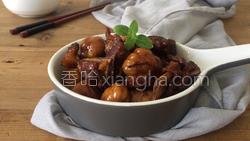 板栗烧排骨的做法图解40