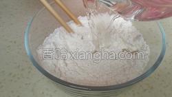 油泼扯面的做法图解2