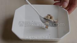 香菇培根焗豆腐的做法图解8