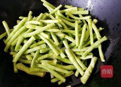 酱焖油渣豆角的做法图解4
