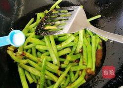 酱焖油渣豆角的做法图解6