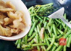 酱焖油渣豆角的做法图解7