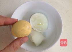 蔓越莓玛格丽特的做法图解3