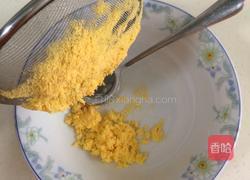 蔓越莓玛格丽特的做法图解4