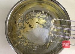 蔓越莓玛格丽特的做法图解8