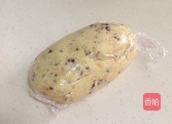 蔓越莓玛格丽特的做法图解13