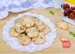 蔓越莓玛格丽特的做法图解17