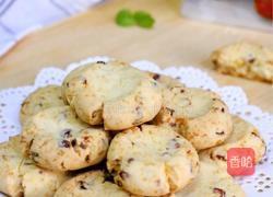 蔓越莓玛格丽特的做法图解19