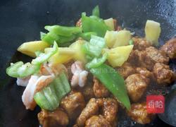 改良菠萝古老肉的做法图解22