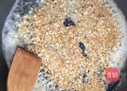 蒜蓉粉丝开背虾的做法图解8