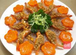 蒜蓉粉丝开背虾的做法图解14