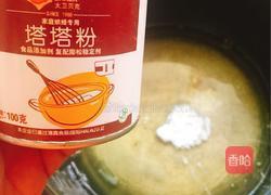 无油六边纸杯蛋糕的做法图解3