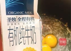 无油六边纸杯蛋糕的做法图解6