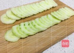 黄瓜蓝莓排毒水（梅森罐）的做法图解3