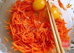 炸素丸子的做法图解1