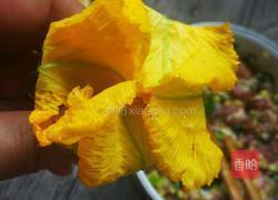 南瓜酿金钟的做法图解7