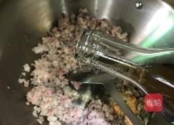 杏鲍菇肉末的做法图解6