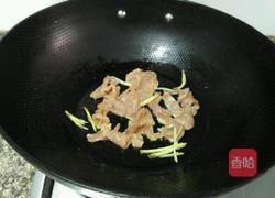 丝瓜肉片汤的做法图解6