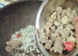 彩椒炒牛腩的做法图解6