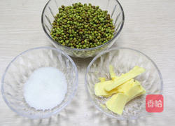 绿豆糕的做法图解1