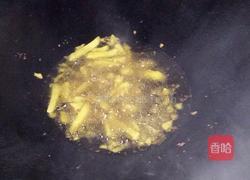柴火灶薯条的做法图解9