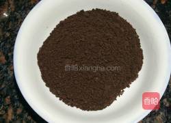 酸奶雪糕的做法图解3