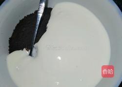 酸奶雪糕的做法图解4