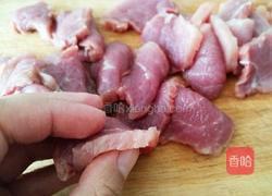 家常糖醋肉的做法图解2
