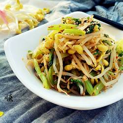 芹菜拌黄豆芽的做法[图]