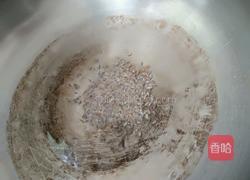 孜然丸子的做法图解4