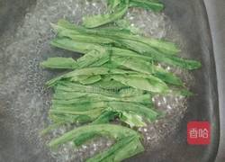 香菇油麦菜的做法图解2