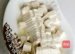 家庭版蟹黄豆腐的做法图解1