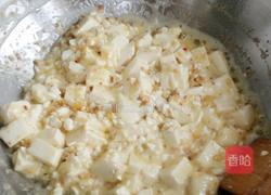 家庭版蟹黄豆腐的做法图解6