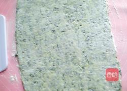 韭菜面的做法图解7