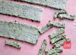 韭菜面的做法图解8