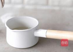 荔枝果冻的做法图解3