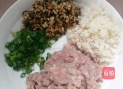 香菇马蹄水饺的做法图解2