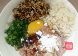 香菇马蹄水饺的做法图解3